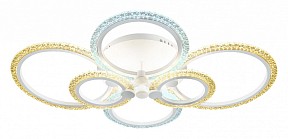 Потолочная люстра Ambrella Light FA  арт. FA4065