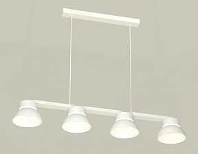 Подвесной светильник Ambrella Light XB белый арт. XB9151100