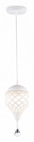Подвесной светильник Ambrella Light TR белый арт. TR8441