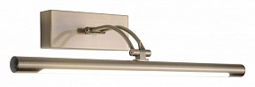 Подсветка для зеркала Zortes Besser никель арт. ZRS.64705.9