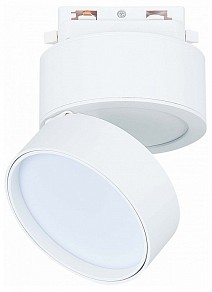 Светильник на штанге ST-Luce ST651 белый арт. ST651.536.14