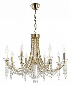 Подвесная люстра Odeon Light Capel желтый арт. 5063/8