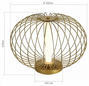 Настольная лампа декоративная ST-Luce Slice золото арт. SL6124.204.01