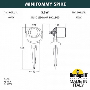 Наземный светильник Fumagalli Minitommy белый арт. 1M1.001.000.WXU1L