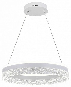 Подвесной светильник Natali Kovaltseva  белый арт. INNOVATION STYLE 83109