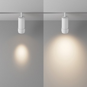 Светильник на штанге Maytoni Focus Zoom белый арт. TR211-1-12W3K-Z-W