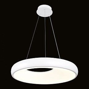 Подвесной светильник Lussole Crook белый арт. LSP-7363