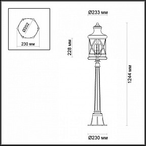 Наземный светильник Odeon Light Sation черный арт. 4045/3F