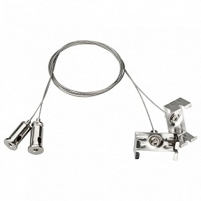 Подвес для трека Arlight Arh-Wave серый арт. 25003