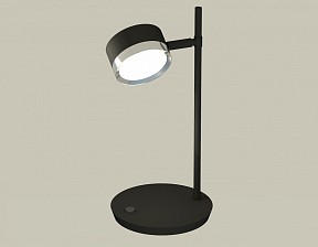 Настольная лампа офисная Ambrella Light XB черный арт. XB9802151