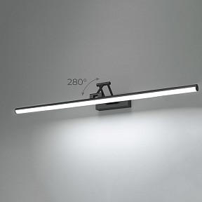 Подсветка для картин Elektrostandard Monza черный арт. 40156/LED