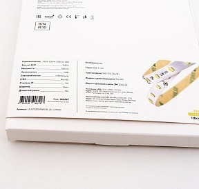 Лента светодиодная LEDS POWER LUX160 белый арт. 006147