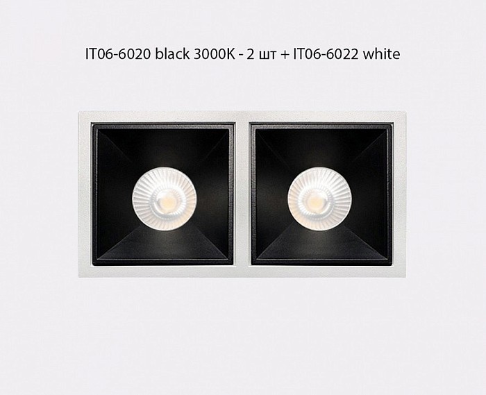 Встраиваемый светильник Italline IT06-6020 черный арт. IT06-6020 black 3000K - 2 шт. + IT06-6022 black