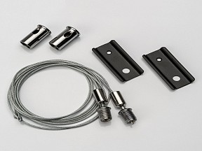 Подвес для трека Lumker SY-LINK металл арт. 00-00013599