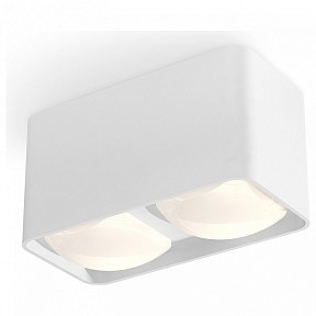 Накладной светильник Ambrella Light XS белый арт. XS7850022
