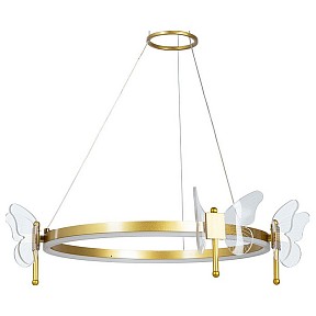 Подвесной светильник Arte Lamp Darcy желтый арт. A2187LM-1GO