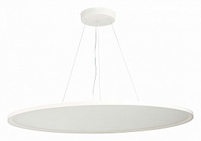 Подвесной светильник ST-Luce ST602 белый арт. ST602.543.120