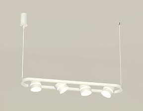 Подвесной светильник Ambrella Light XB белый арт. XB9163152