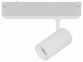 Светильник на штанге Lightstar Teta CCT белый арт. 205036CCT