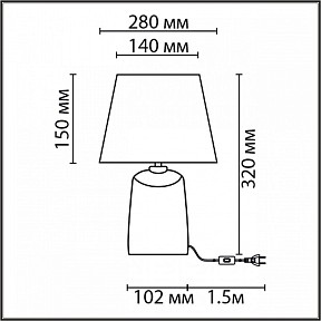 Настольная лампа декоративная Lumion Sinna белый арт. 8212/1T