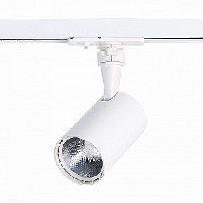 Светильник на штанге ST-Luce Cami белый арт. ST351.536.10.24