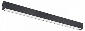 Накладной светильник Lightstar Teta CCT черный арт. 205247CCT