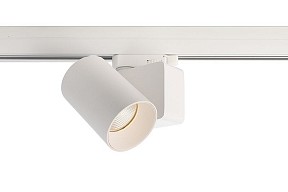 Светильник на штанге Deko-Light Nihal Mini белый арт. 707036