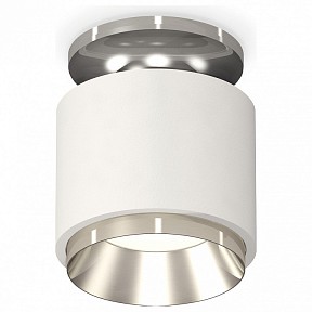 Накладной светильник Ambrella Light XS металл арт. XS7510080