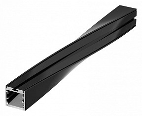 Профиль Arlight SL-ARC-TWIST черный арт. 032682