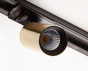 Светильник на штанге Italline TR 3006 золото арт. TR 3006 gold