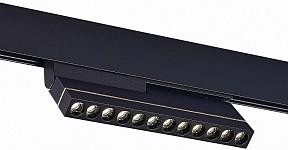 Светильник на штанге ST-Luce ST805 черный арт. ST805.446.12