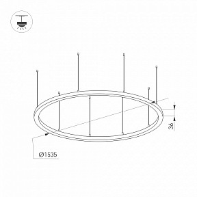 Подвесной светильник Arlight ARC белый арт. 034013(2)