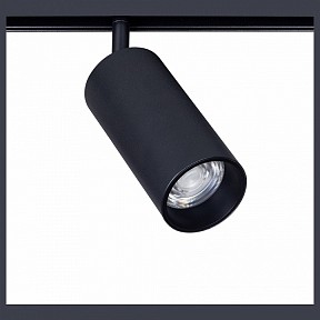 Светильник на штанге Arte Lamp Linea черный арт. A4661PL-1BK