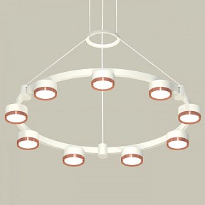 Подвесная люстра Ambrella Light XR белый арт. XR92031803