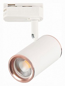 Светильник на штанге ST-Luce Cromi белый арт. ST301.526.01