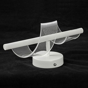 Бра Lussole Bradford белый арт. LSP-7188