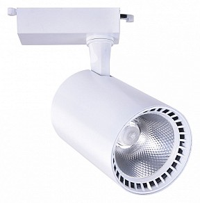 Светильник на штанге Arte Lamp Vinsant белый арт. A2664PL-1WH
