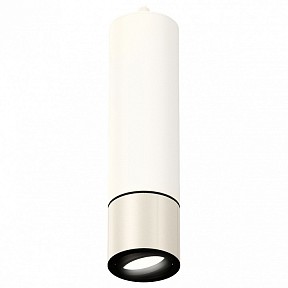 Подвесной светильник Ambrella Light XP белый арт. XP7405001