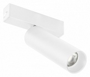 Светильник на штанге Arlight MAG 25 SPOT белый арт. 050078
