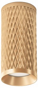 Накладной светильник Maytoni Focus Design золото арт. C036CL-01G
