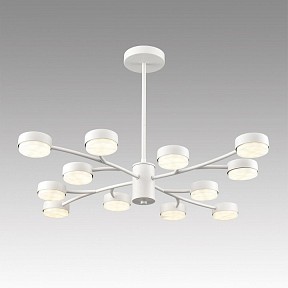 Люстра на штанге Lumion TORINA белый арт. 8265/12