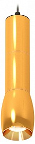 Подвесной светильник Ambrella Light XP черный арт. XP1125001
