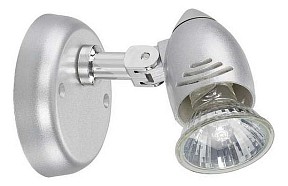 Спот Nowodvorski Colville Silver металл арт. 5732