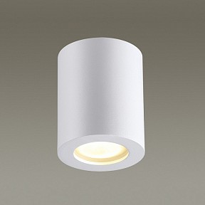 Накладной светильник Odeon Light Aquana белый арт. 3571/1C