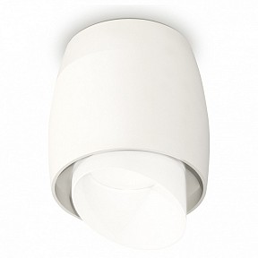 Накладной светильник Ambrella Light XS белый арт. XS1141042