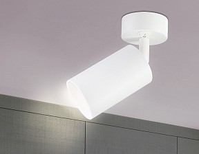 Бра Ambrella Light TA белый арт. TA126