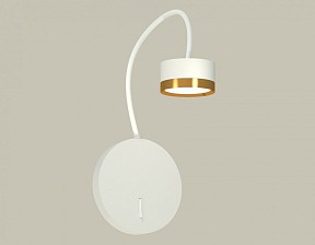 Бра Ambrella Light XB белый арт. XB9595152