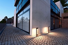 Наземный светильник Deko-Light Chertan  арт. 733045