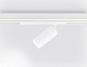 Светильник на штанге Ambrella Light GL белый арт. GL1625