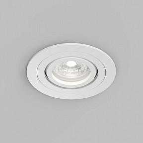 Встраиваемый светильник Denkirs HYDRO белый арт. DK2110-WH